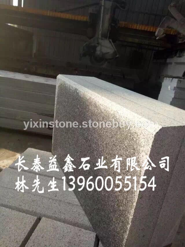 路沿石条形