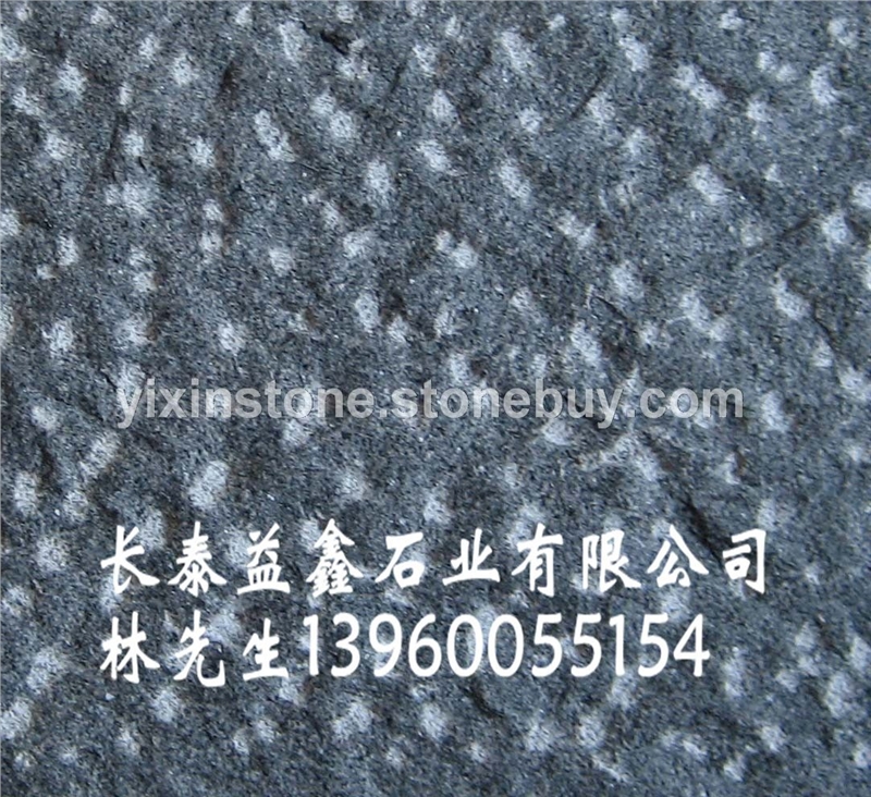 芝麻黑G654菠萝面