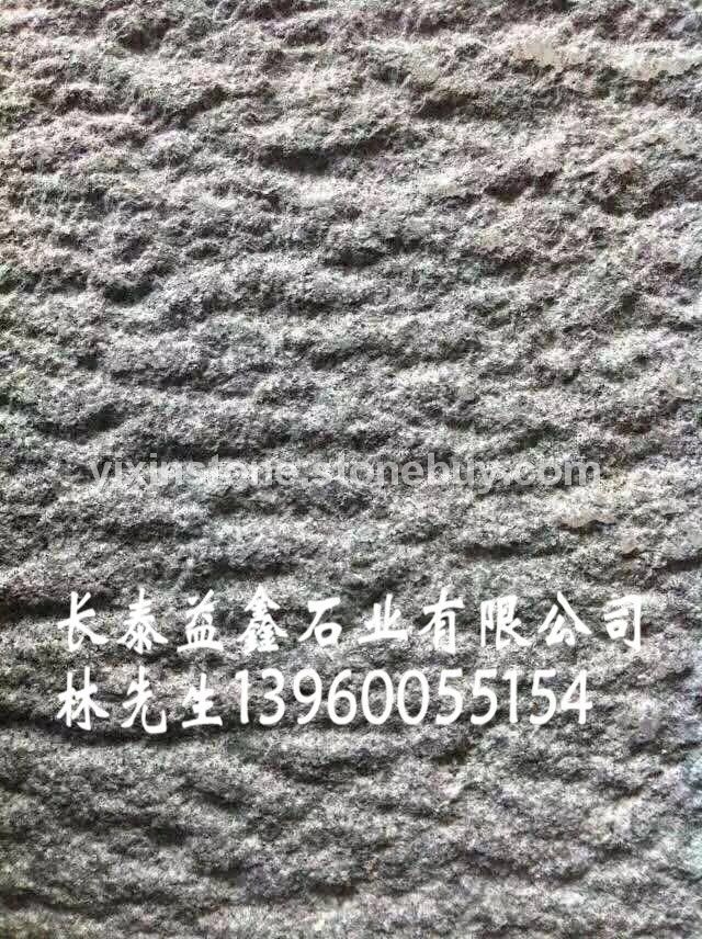 自然面