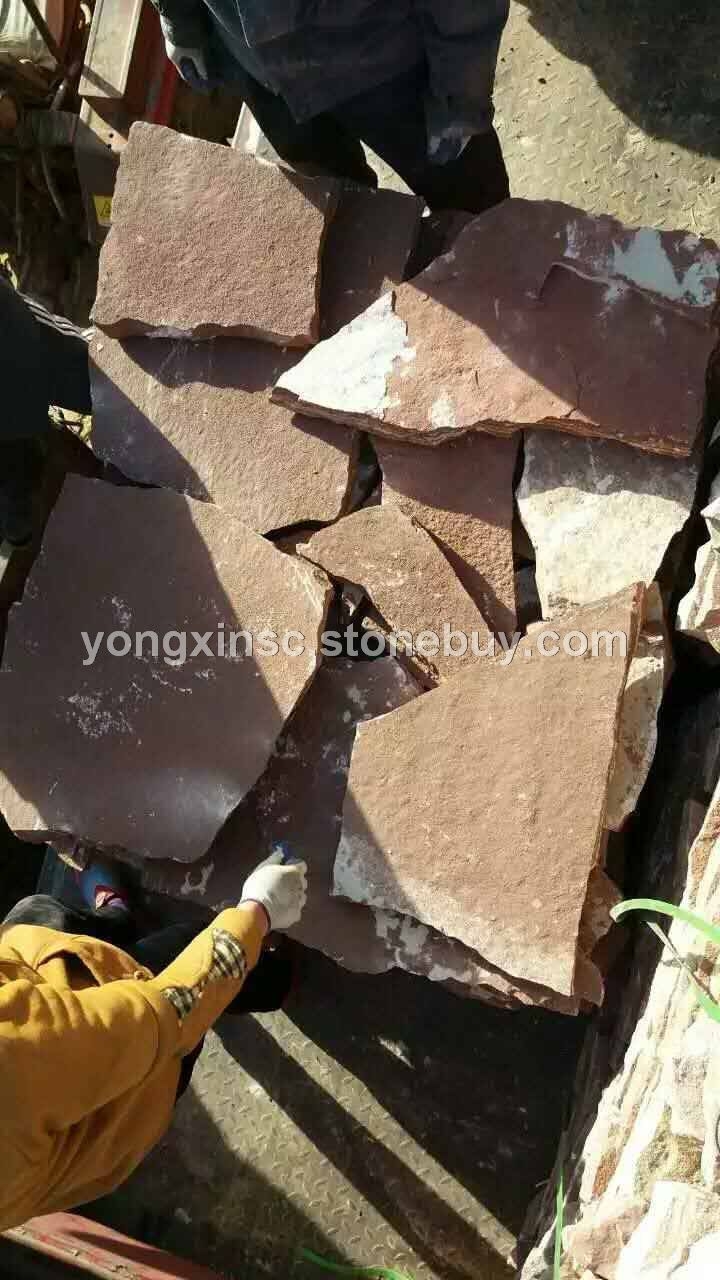 路边石 1