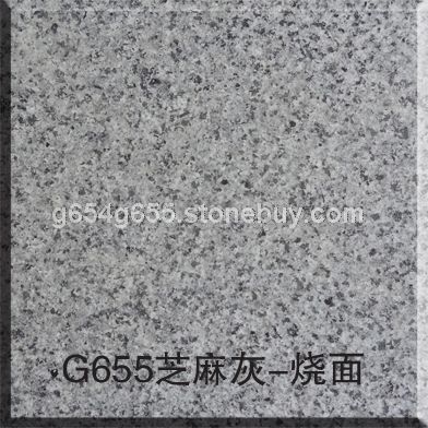 芝麻灰火烧面