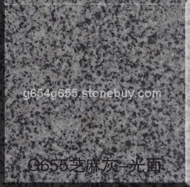 芝麻灰磨光面