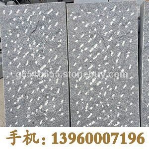 G654菠蘿面路沿石