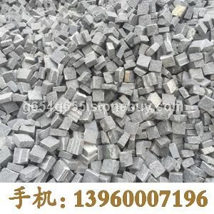G654花崗巖小方塊
