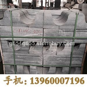 G654石材S型路沿石