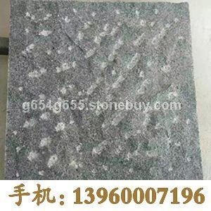 G654石材菠萝面