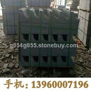 G654石材道牙石