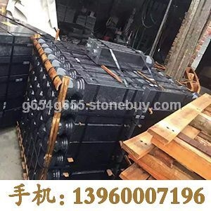 G654石材栏杆石