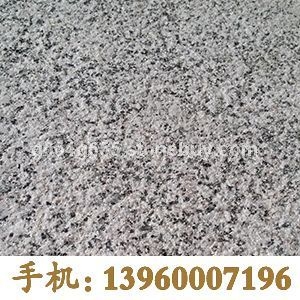 G654石材荔枝面