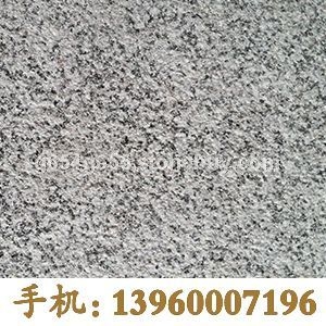 G654石材荔枝面2