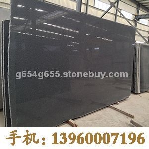 G654石材磨光大板