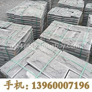 G654石材蘑菇石1