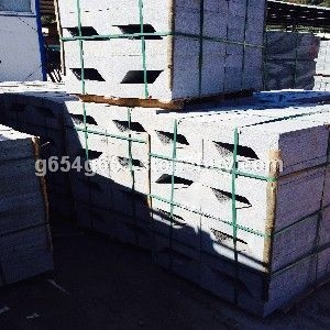 G654石材—异形石 12