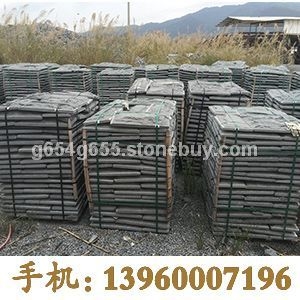 G654石材自然面蘑菇石1
