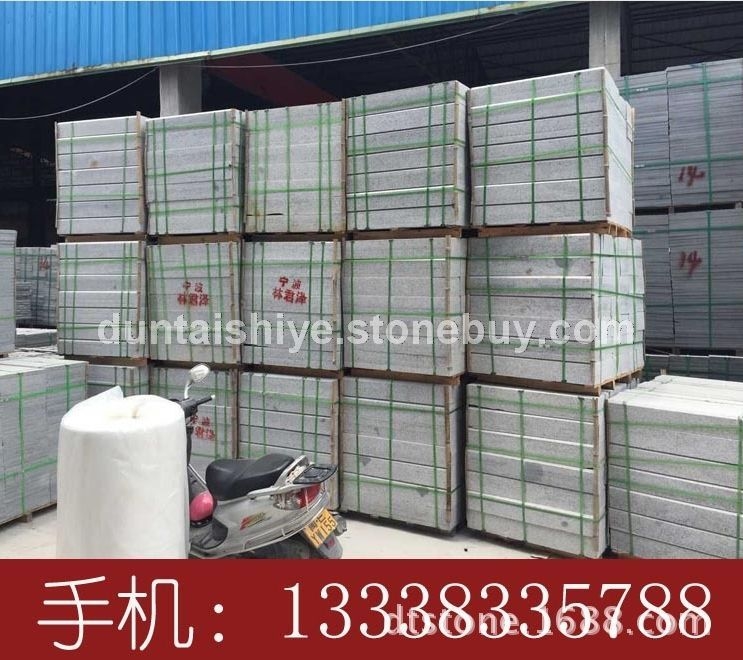 g654规格板材