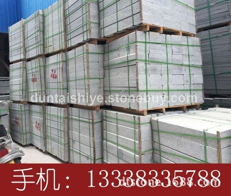 g654深灰麻工程板