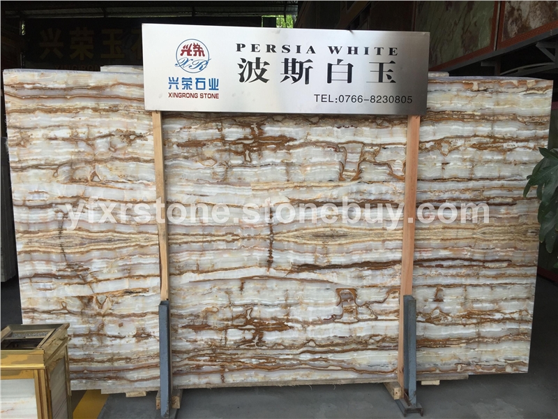 波斯白玉