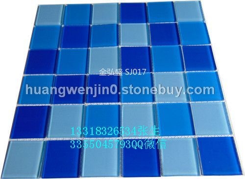 佛山厂家专业生产300*300玻璃马赛克,专用泳池砖
