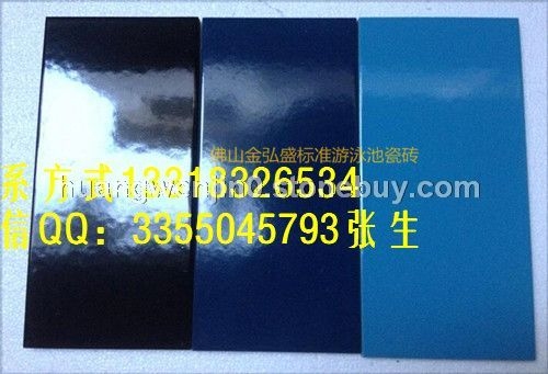 酒店游泳池马赛克-陶瓷马赛克厂家
