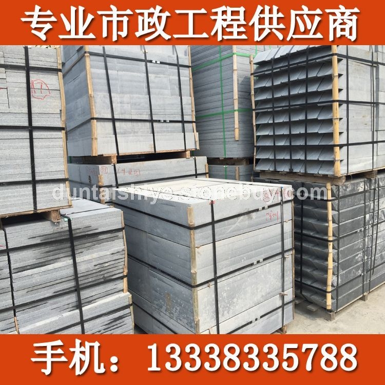 芝麻黑工程板路沿樹圍