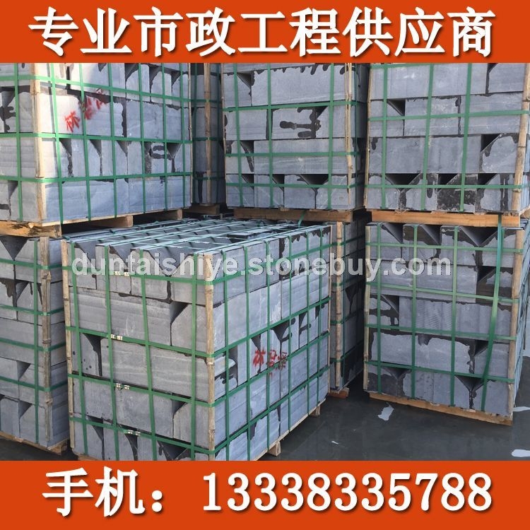 G654倒角路牙石