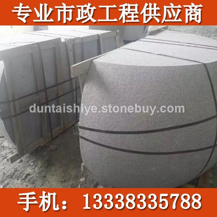 异形加工造型