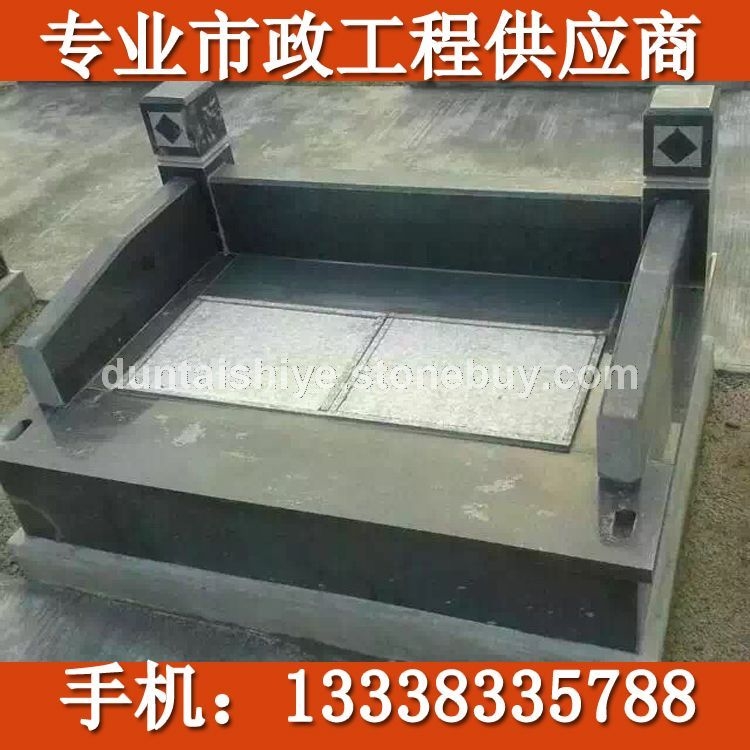 g654墓碑