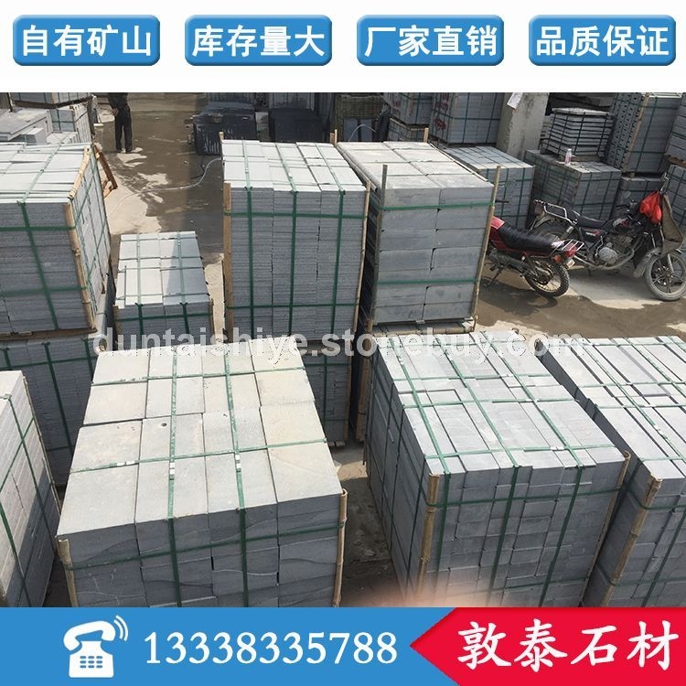 654工程板地铺石