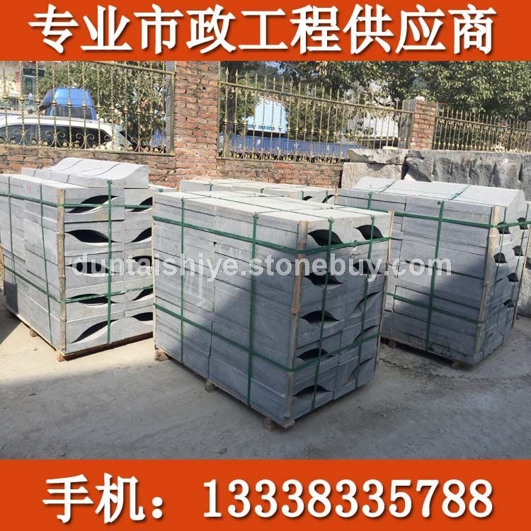 G654 S型路边石