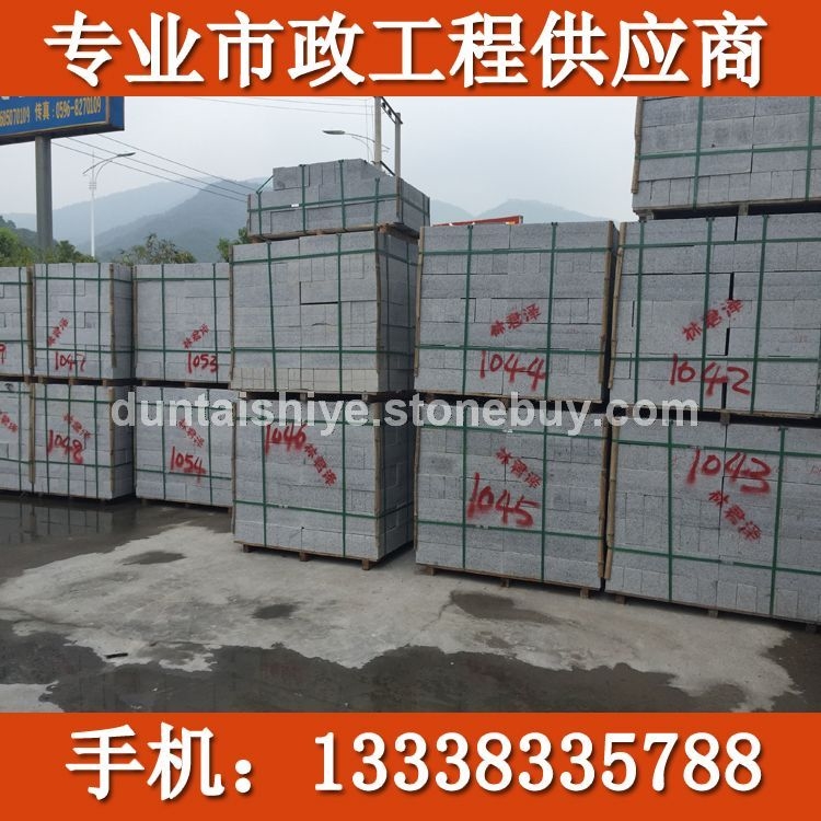 G654工程