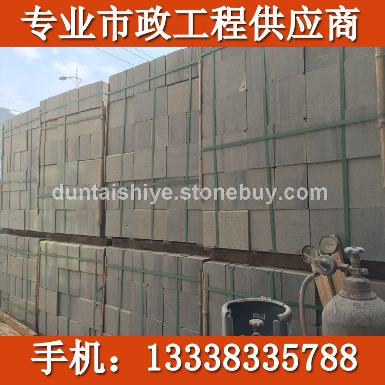 g654路边石