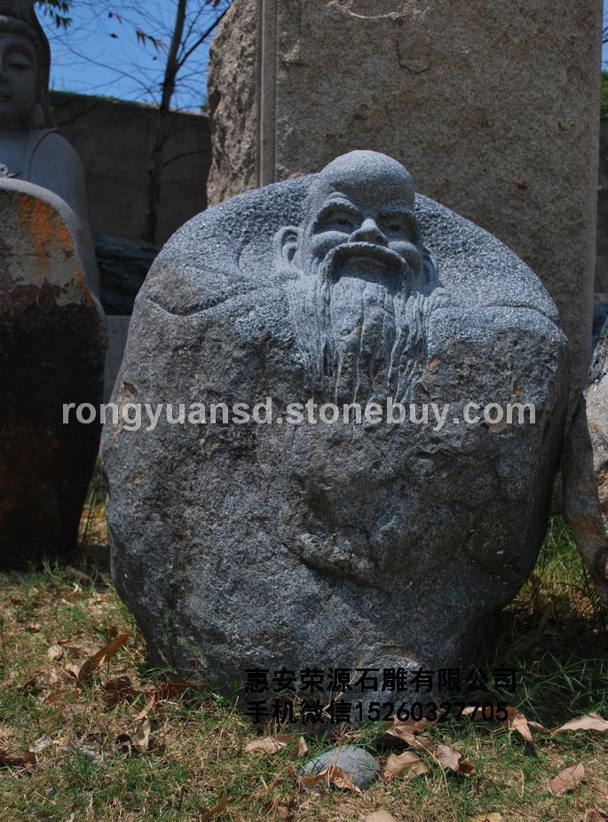 自然石人物雕塑 景观人物雕塑  花岗岩石雕