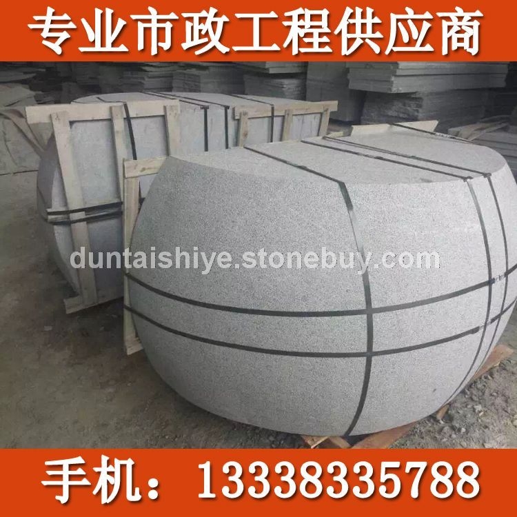 G654异形