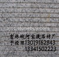 吉林白拉丝面