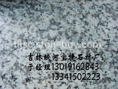 吉林白工程板