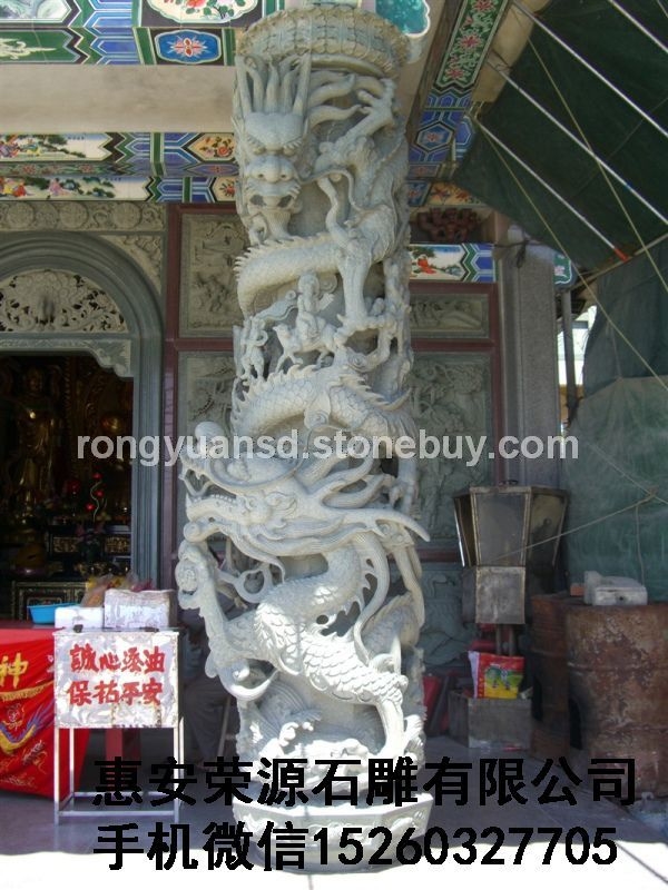 龍柱 花鳥(niǎo)柱 寺廟石柱 青石柱子 圓柱 門柱