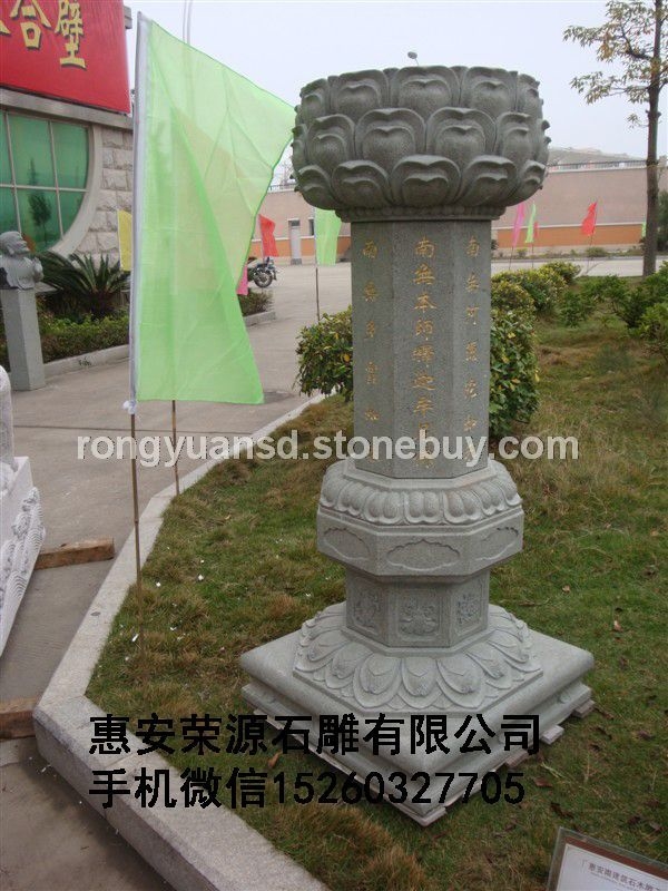 石柱雕刻 文化柱 羅馬柱 龍柱 景觀柱門柱 圓柱
