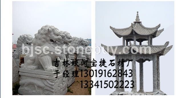 异形雕刻4