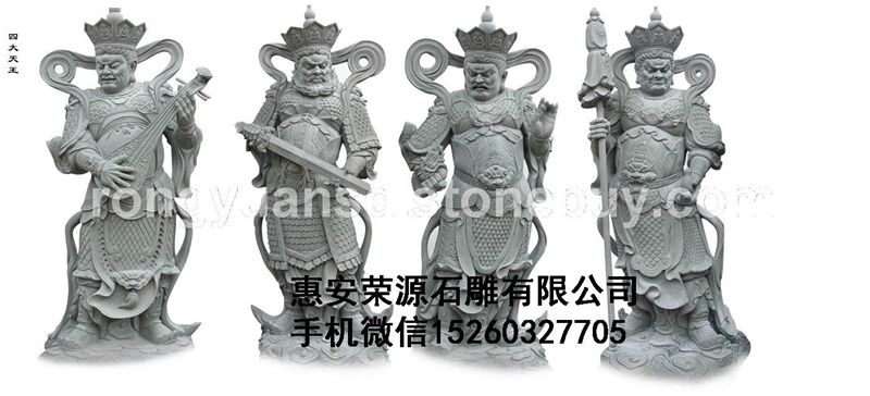 石雕四大金剛雕塑 青石人物石雕  寺院佛像雕塑擺件