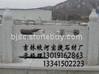 吉林白栏杆