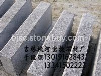 长条路沿石