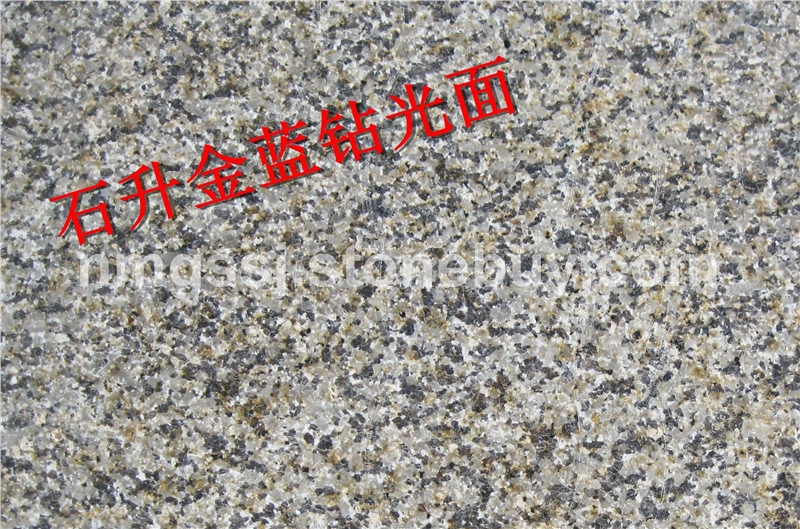 石升金蓝钻