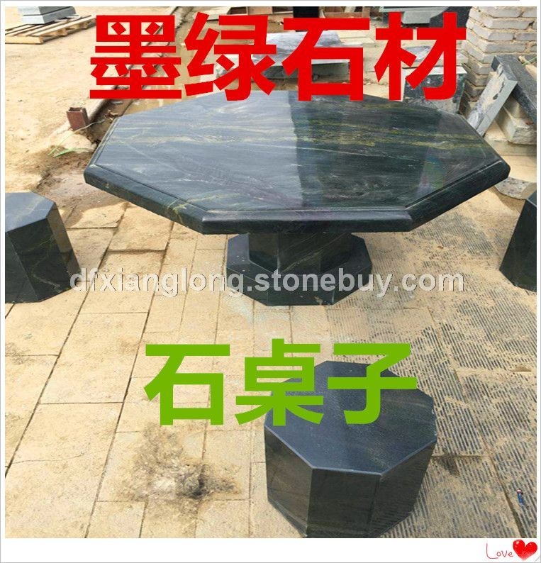 墨绿石桌子石凳子公园绿化旅游景区休闲石桌子