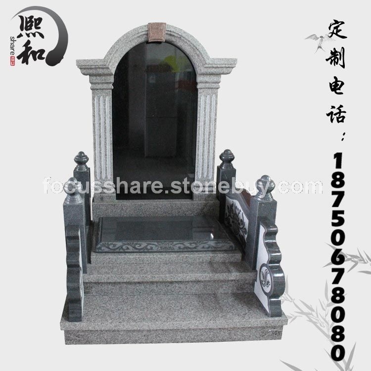 傳統(tǒng)墓碑02