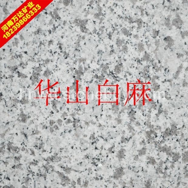 優(yōu)質(zhì)白麻--首選河南萬達(dá)礦業(yè)---因?yàn)閷Ｗ?，所有專業(yè)