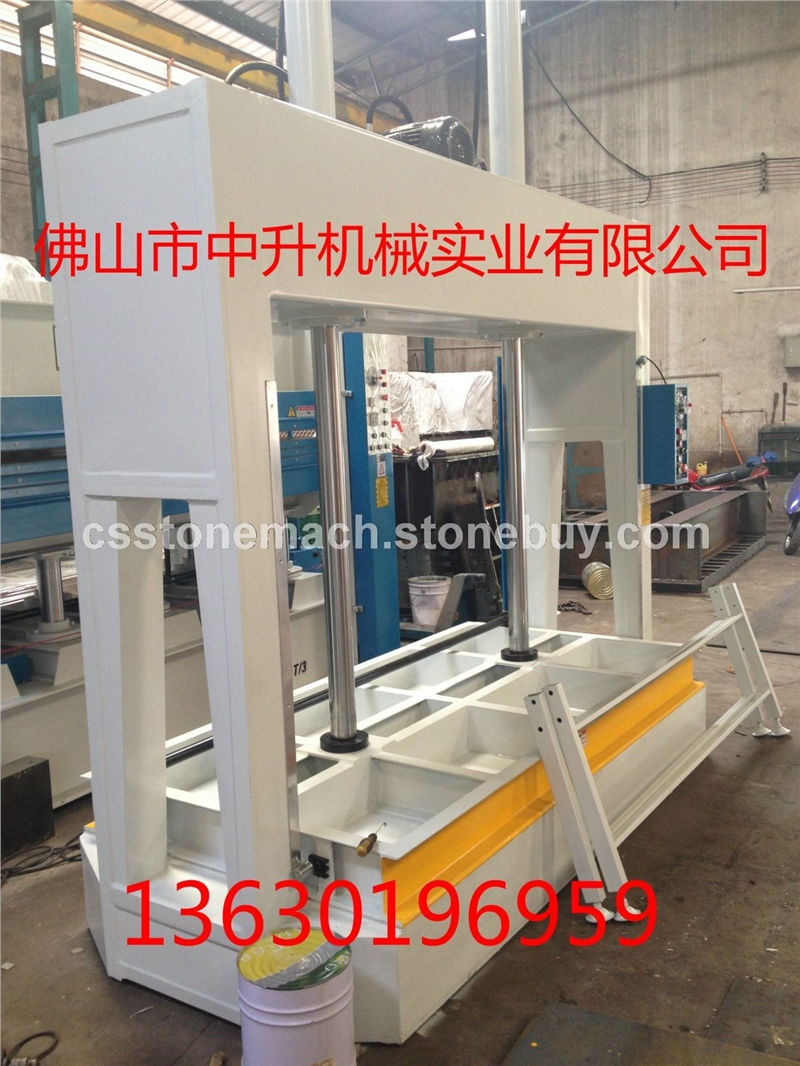 保温板复合机  复合板机械  石材机械