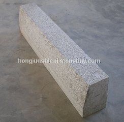 路沿石