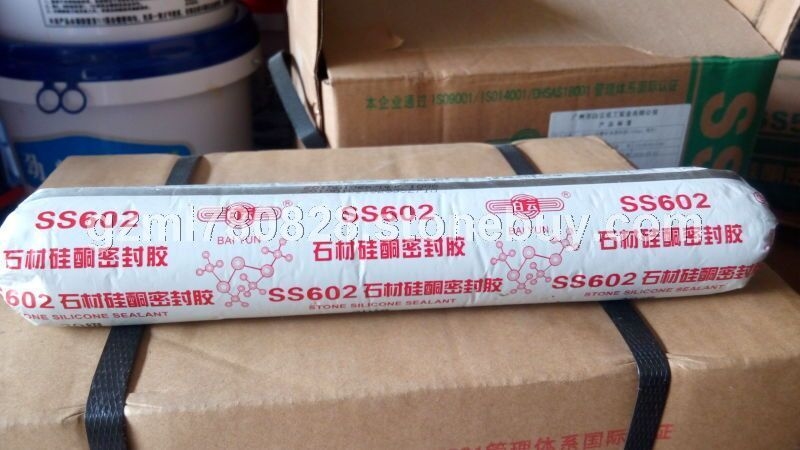 大量供应玻璃胶，石材结构密封胶