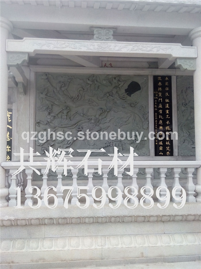 广东陆丰清云山定光寺-23