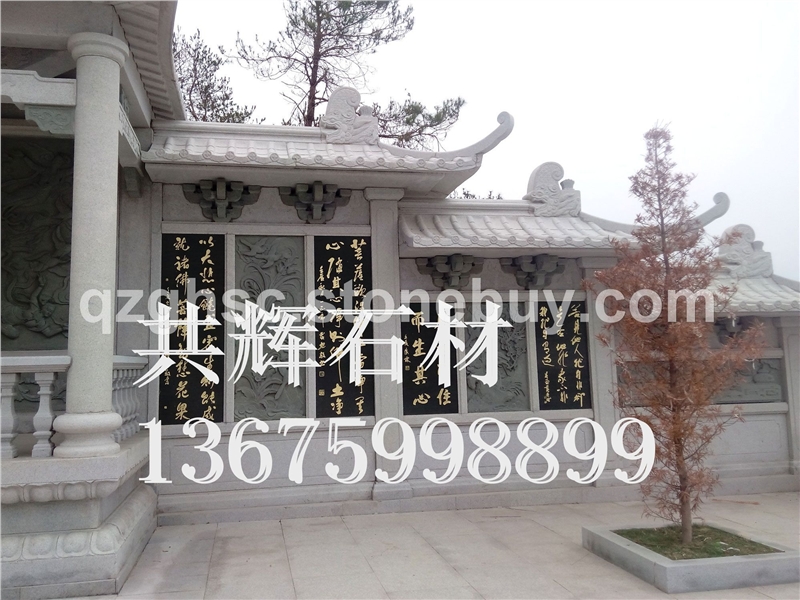 广东陆丰清云山定光寺-26